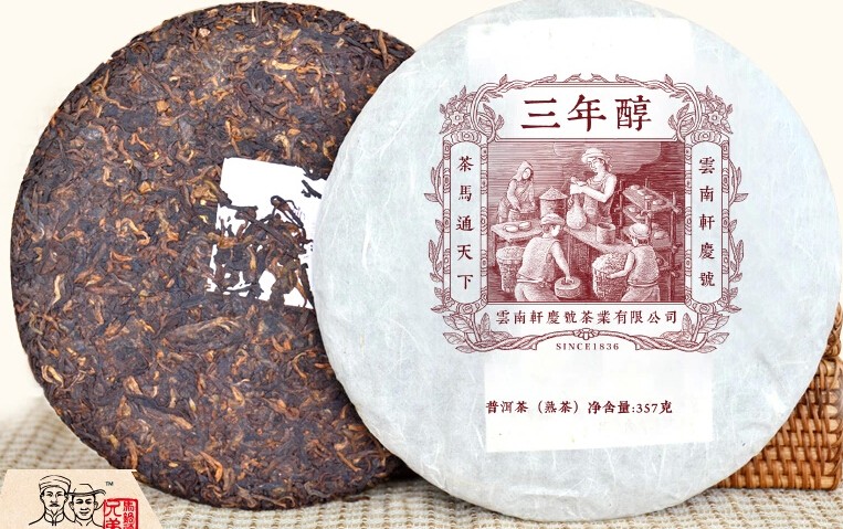 QQ截图20140828173744.jpg