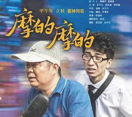 201409021409662407716909.jpg QQ截图20140902205328.jpg