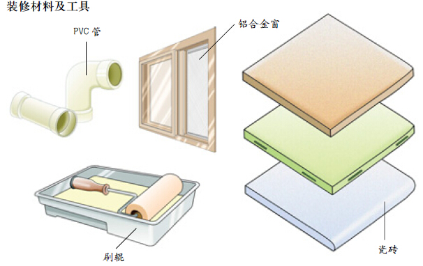 QQ截图20140911124237.jpg