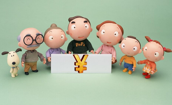 201409131410592006471241.jpg QQ截图20140913150720.jpg