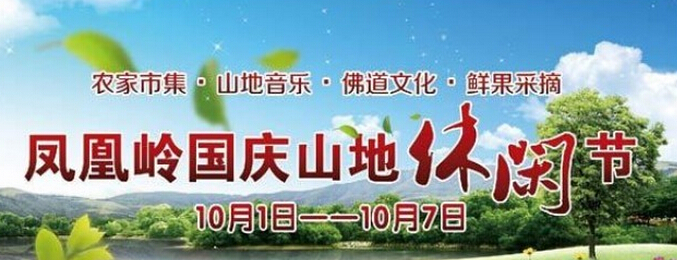 201409231411439695110643.jpg QQ截图20140923103519.jpg