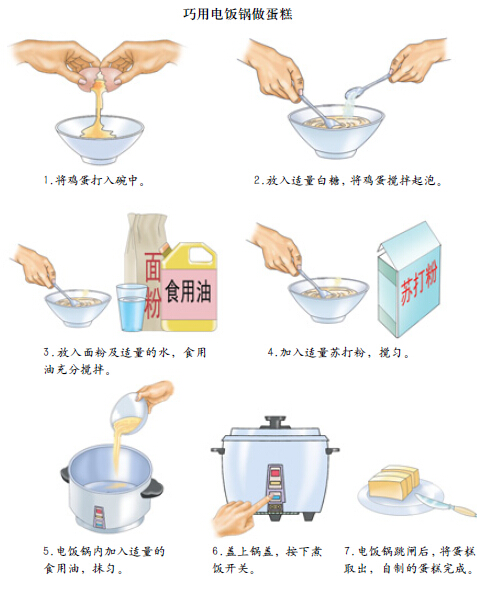 201409281411915846753185.jpg QQ截图20140928224811.jpg