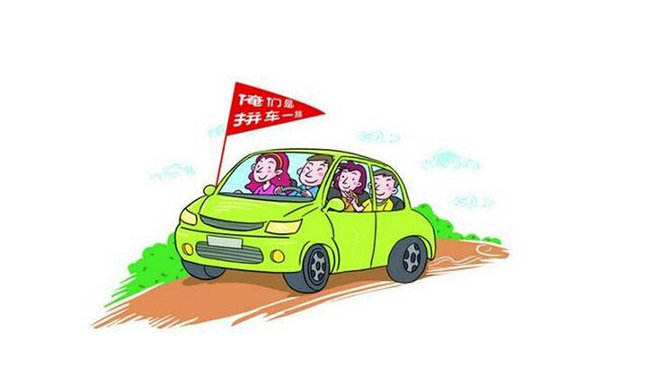 201410091412859723296575.jpg QQ截图20141009210137.jpg