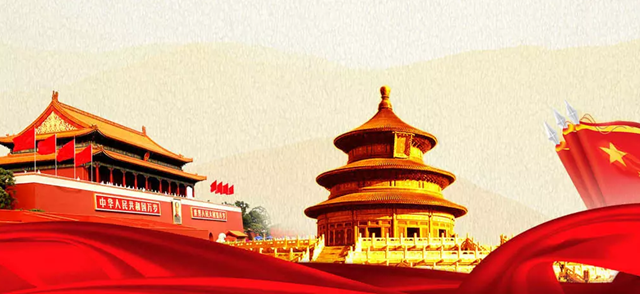 snap_screen_20190315111659 snap_screen_20190315111659