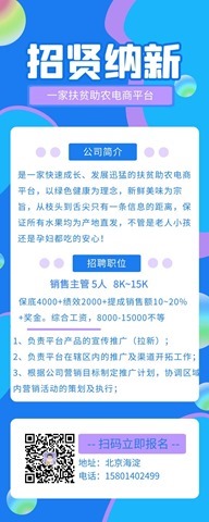 图怪兽_d56102af0bcf20d35d3f6e7eeea0a083_21024 图怪兽_d56102af0bcf20d35d3f6e7eeea0a083_21024