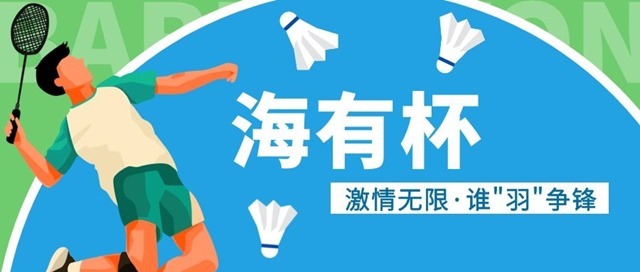 图怪兽_41a2730437c26444a70368530ac55d60_61917