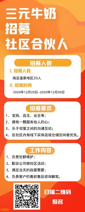 zhaomu zhaomu