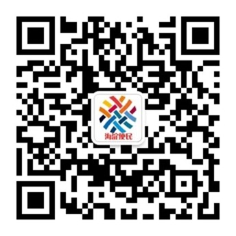 qrcode_for_gh_b865b8c42637_344