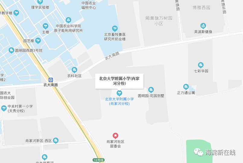 24万元      大家一起了解一下   建设地点:北京市海淀区肖家河王庄1
